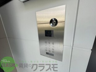 CRASTINE岩田町5丁目の物件内観写真